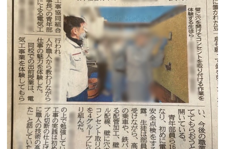 無題6_20220210115141